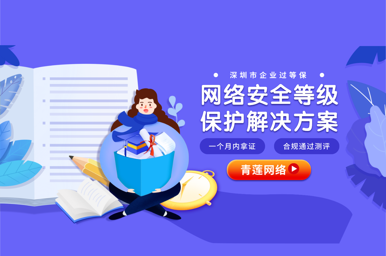 未命名_自定义px_2020-11-02-0 (4)