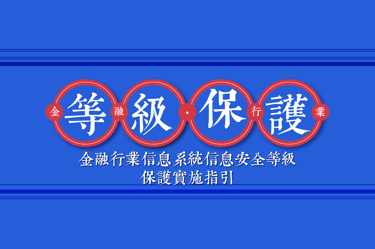 未命名_自定义px_2020-11-03-0 (1)