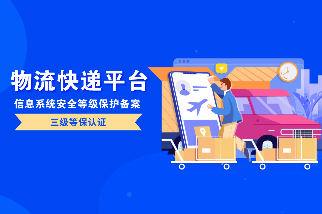 未命名_自定义px_2020-11-26-0 (3)