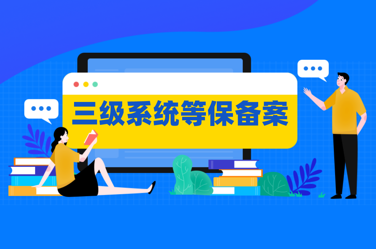 未命名_自定义px_2020-11-02-0 (5)